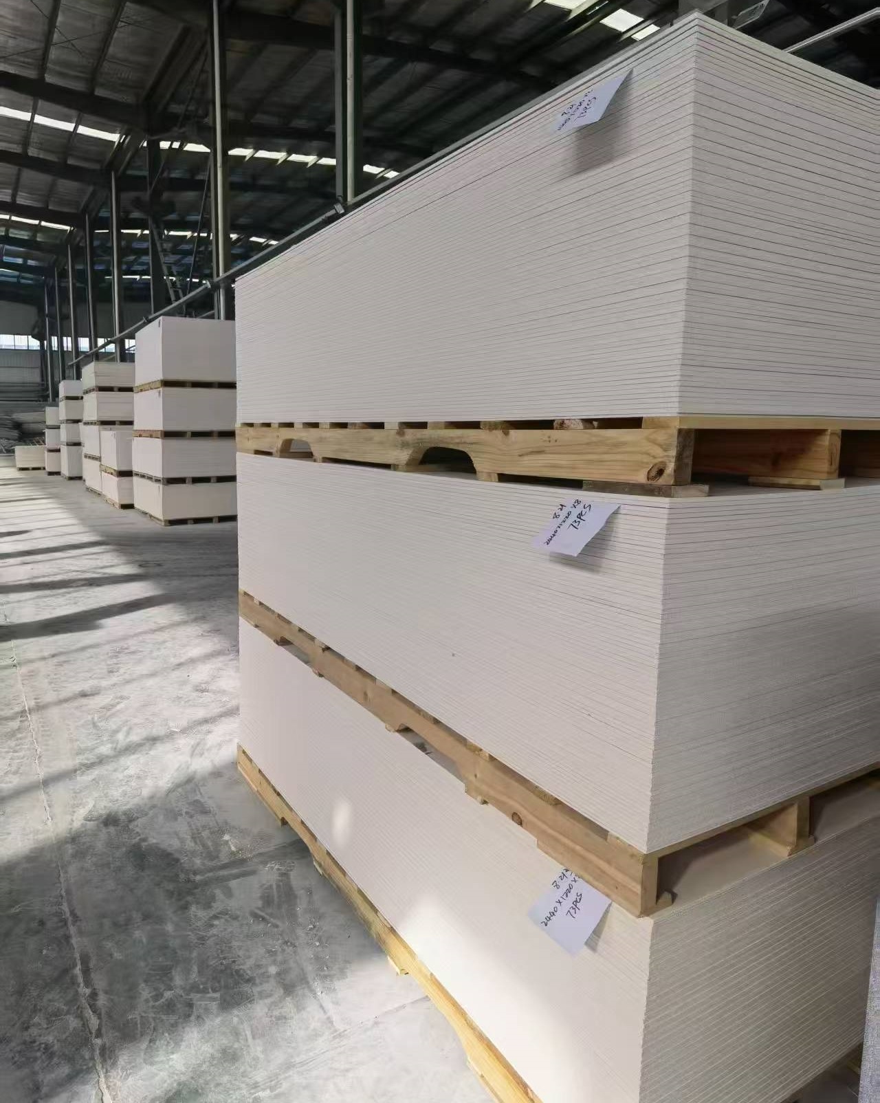 玻镁防火板基板